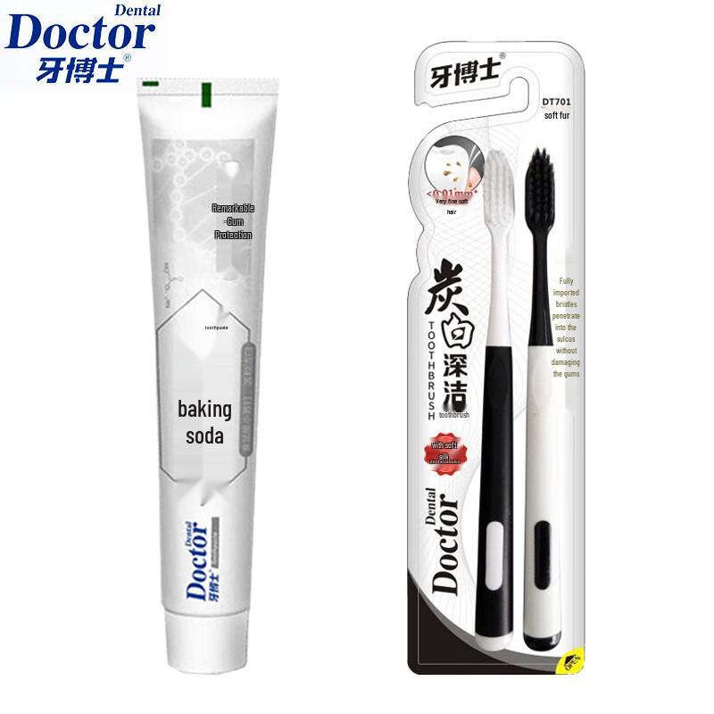 Doctor Tooth Baking Soda Gum Care Toothpaste & Toothbrush Set