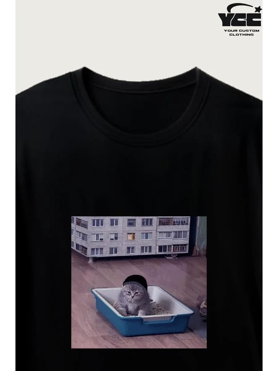 

Enlightenment or Death meme T-shirt S