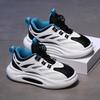 Kids Lightweight Running Shoes With Rotating Buckle Girls Boys Winter Comfortable Sport Sneakers