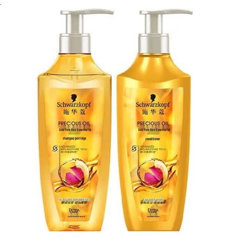 Schwarzkopf Gold Pure Oil Shampoo & Conditioner Set