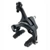 RACEWORK Road Bike Brake Caliper Alloy C-Clamp Fixie BMX Bicycle