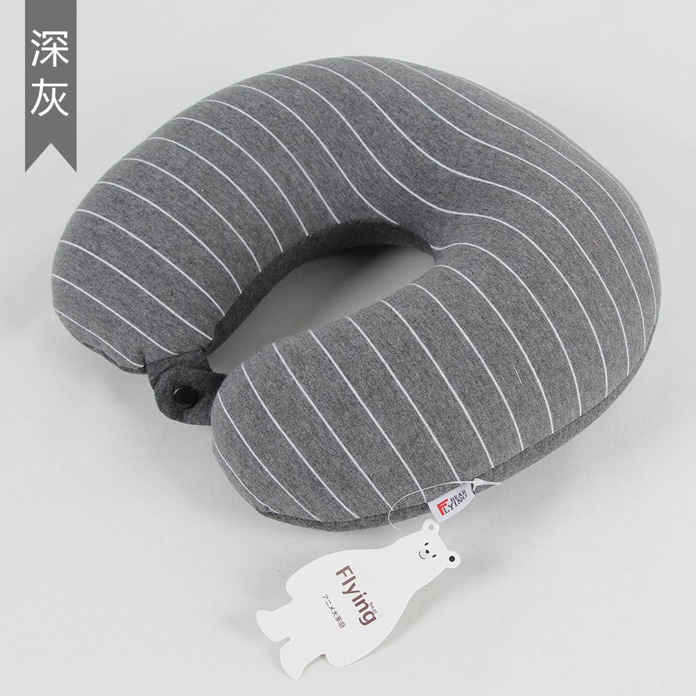 Combed cotton cloth unprinted striped neck pillow travel office u-shaped pillow single темно-серого