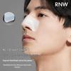 RNW Blackhead Removal Nose Patch