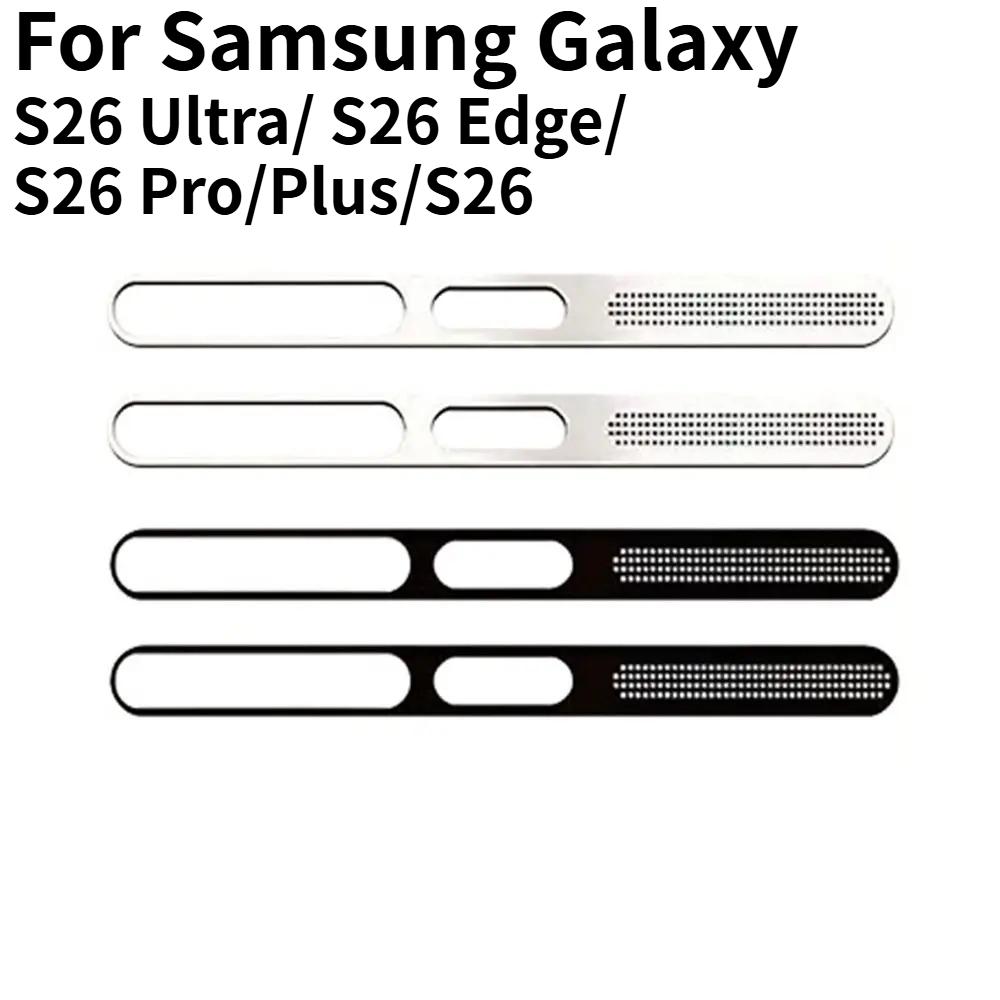 4PCS Metal Dustproof Net Sticker For Samsung S26 Ultra S25 FE Edge S24 S23  Easy Install Speaker Hole Anti-dust Mesh Protect Cap