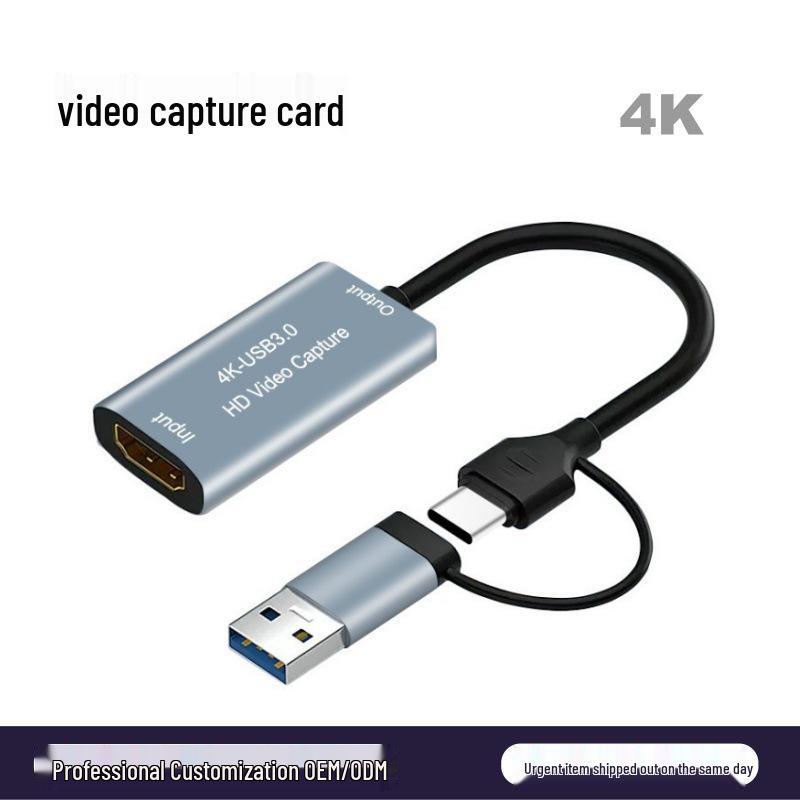 

2130 USB Карта видеозахвата: Адаптер HDMI-to-USB для ноутбуков и мобильных телефонов 2130