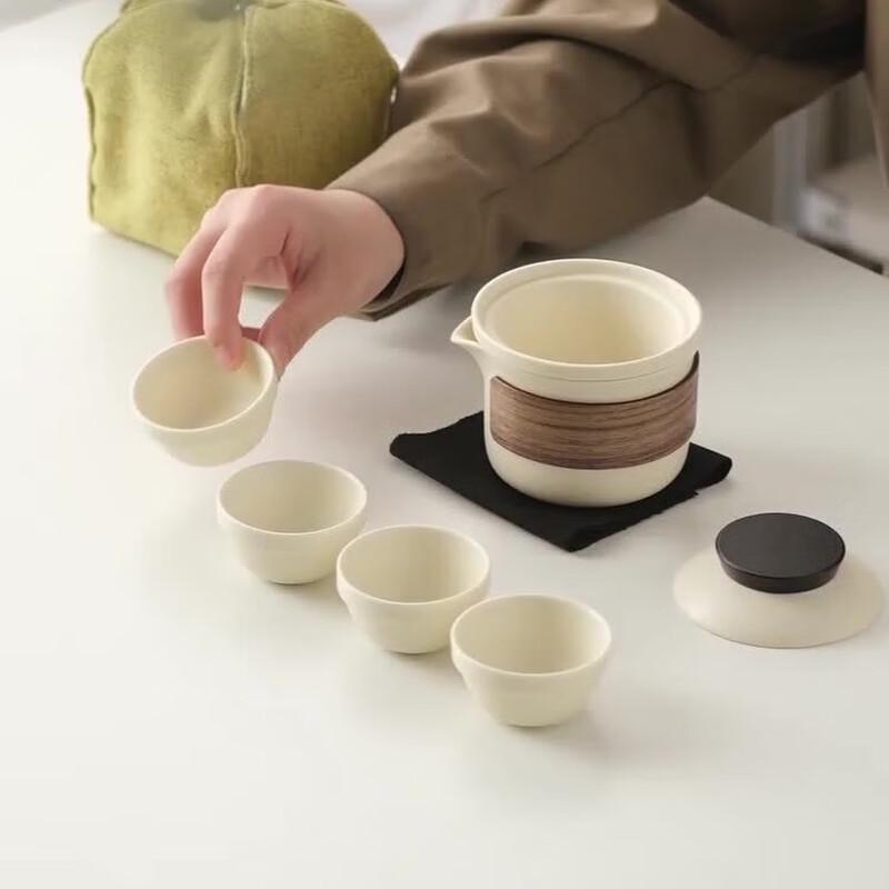 Portable Ceramic Travel Tea Set - 6 Pieces