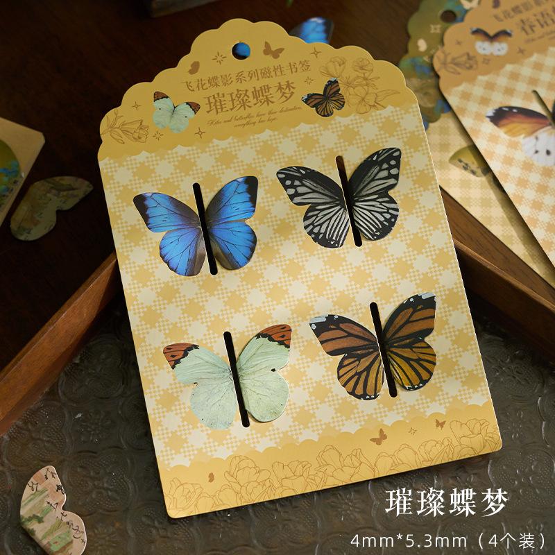 

4 pcs Butterfly shape Magnetic bookmark Reading mark Student gift bookmarks