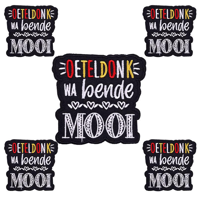 10pcs Wholesale Netherland Carnival Oeteldonk Emblem Patch Embroidered Patches For Clothes Iron On Patches For Clothing Sew 