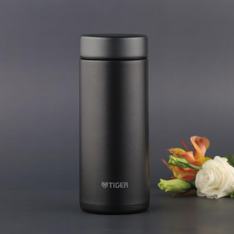 Tiger Lightweight Stainless Steel Vacuum Flask