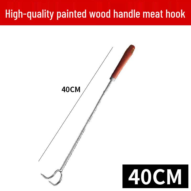 Noshuer 40cm Stainless Steel Meat Hook with Wood Handle