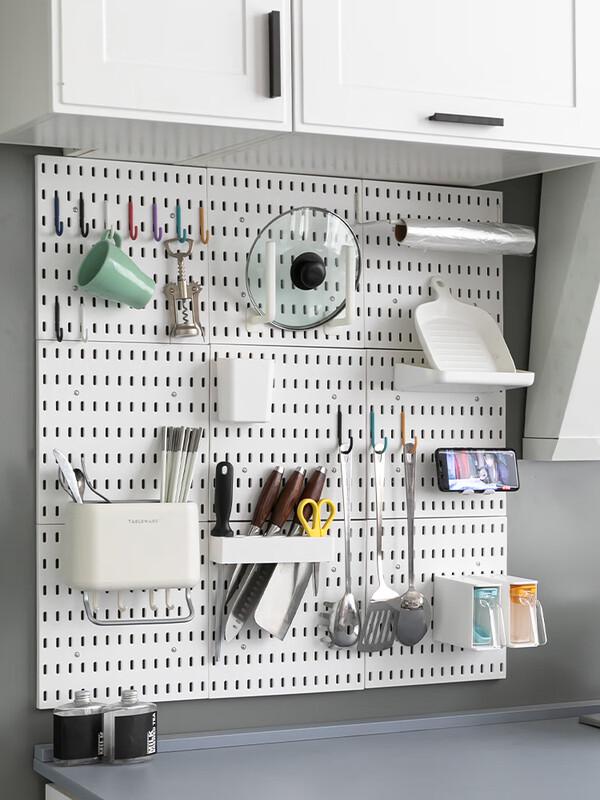 Shixun SKÅDIS Pegboard Shelf & Spice Box Set