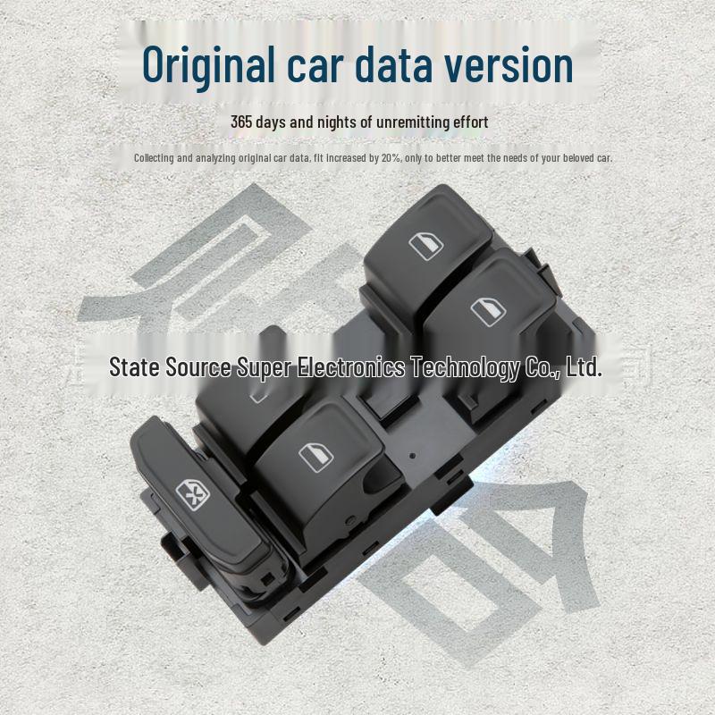 Volkswagen Lavida 2015-2017 Electric Window Lifter Switch 18D 959 857 K