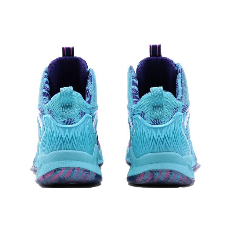 Anta KT2 Non-Slip Wear-Resistant High-Top Basketball Shoes Men Sneakers Purple Pink Blue 11711112-2