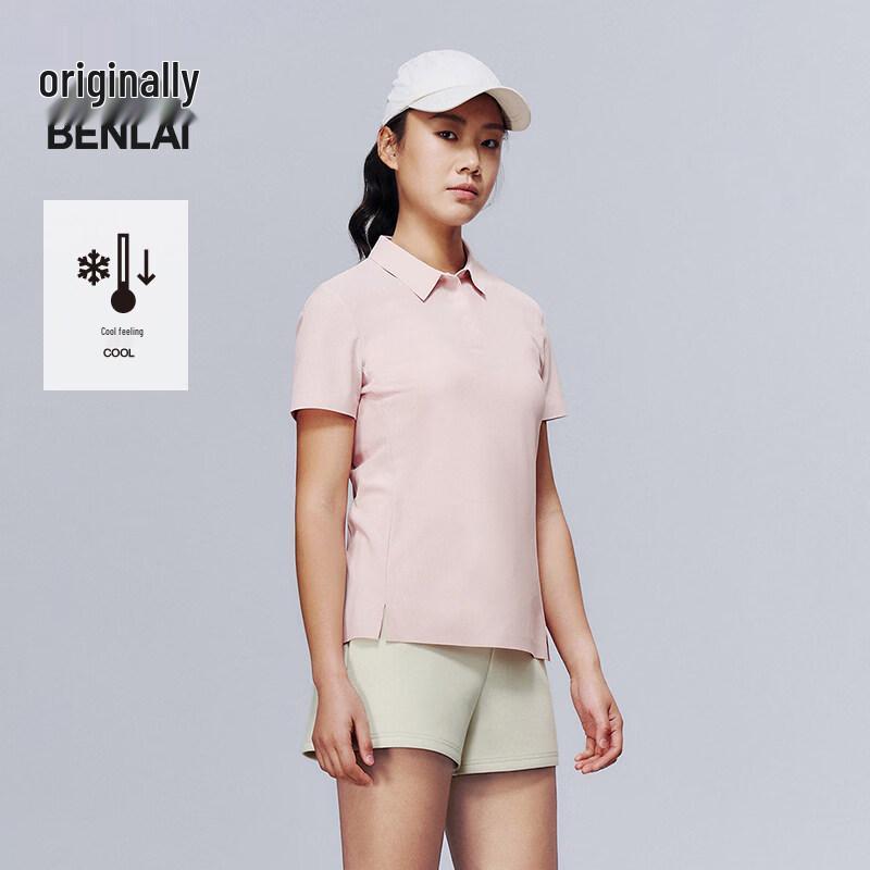 BENLAI Women's Cooling Short Sleeve Polo Shirt