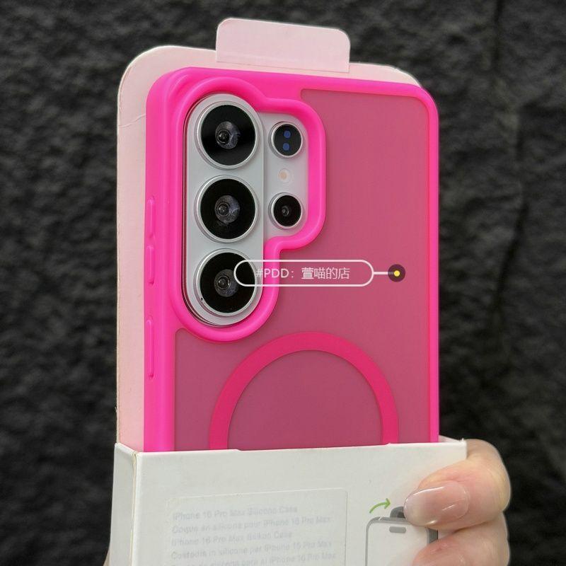 For Samsung Galaxy S26 Ultra S26+ Case Matte Simple Acrylic TPU Soft Magnetic Protective Phone Case For Galaxy S26 Shell Bumper