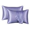 Satin Pillowcase Set Of 2 -  Silky Pillow Cases For Hair And Skin Pillow Covers With Envelope Closure, Similar To Silk Pillow Cases