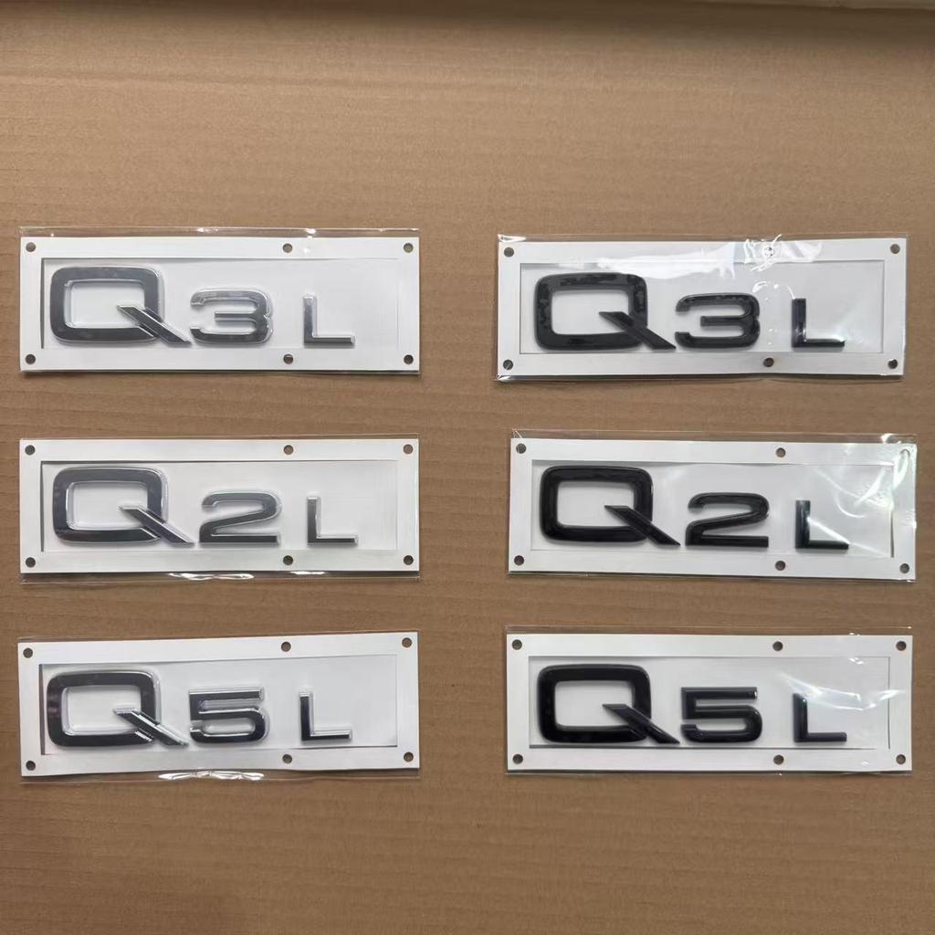 Kompatibel mit Q3, Q4, Q5, Q7, Q8 Modellen. Brandneues schwarzes Buchstabenemblem, Originalqualität garantiert.