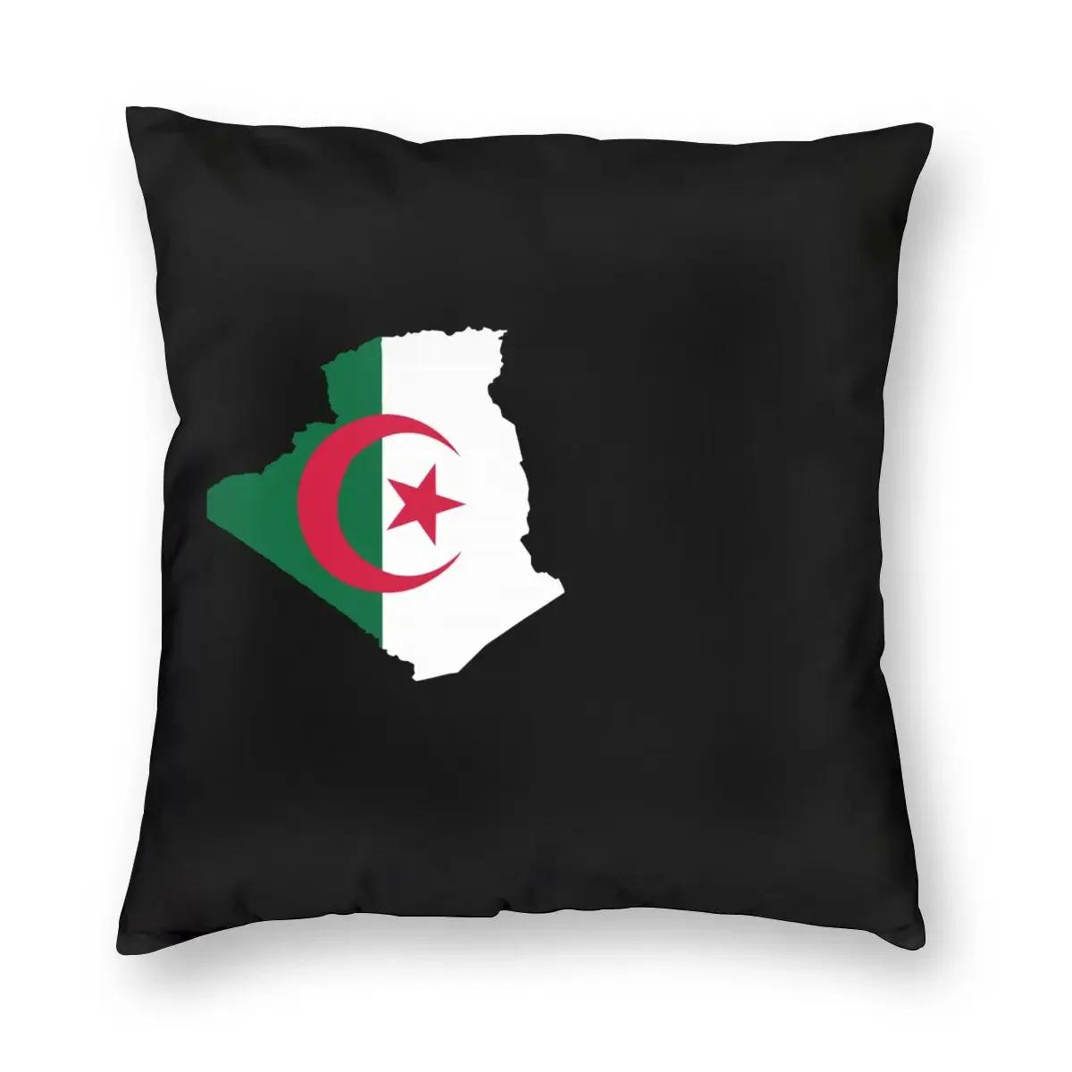

Algeria Map Flag Face Square Pillow Case Polyester Decorative Pillow Casual Cushion Covers 66x66cm