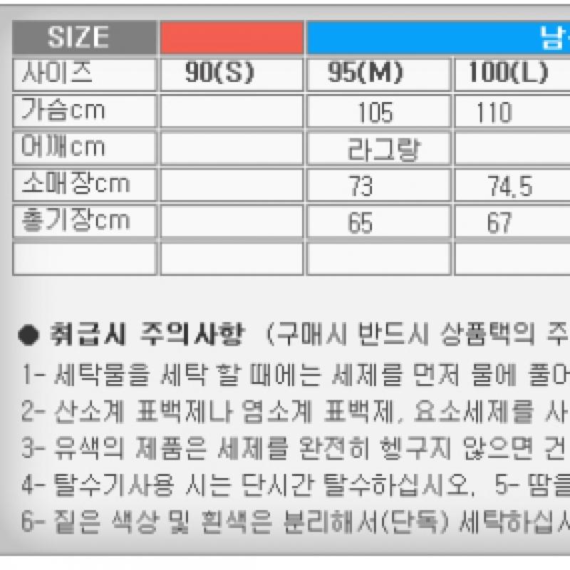 New Balance Uni Cushion Paper Hooded Zip Up Jacket Nbmda16003 19 Black Unisex Hooded Zip Up