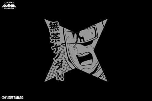 New Japan Pro-Wrestling Kinnikuman Collaboration Taiji Ishimori X The Ninja T-Shirt, Size M, 6832104235