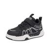 Fashion Versatile Casual Shoes Boys and Girls Shoes High Value Outdoor Sports Shoes Spring New Board Shoes Primary and Secondary School Students