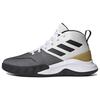 Ownthegame Shoes Black/White/Yellow Men's FY6010