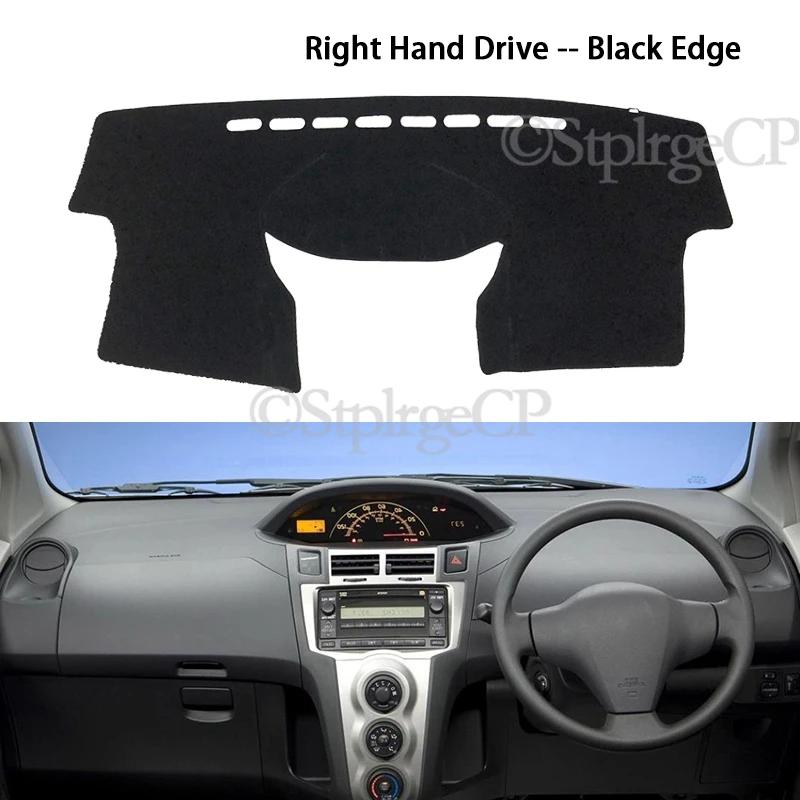 Anti-Slip Mat Dashboard Cover Pad Sunshade Dashmat Carpet Car Accessories 2007 2008 2009 for Toyota Yaris Vitz XP90 2006~2011 90