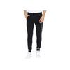 Puma Athletics Tapered Drawstring Casual Pants Men Bottoms Black 844134-01