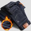 Herre Fleece Jeans Vinter Ny Pluss Størrelse Tykk Varm Rett Stretch Herre Business Casual Arbeid Denim Tykkere Bukser