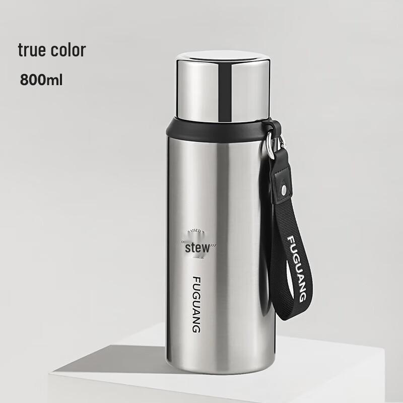 FUGUANG 316 Stainless Steel Thermos Tea Pot