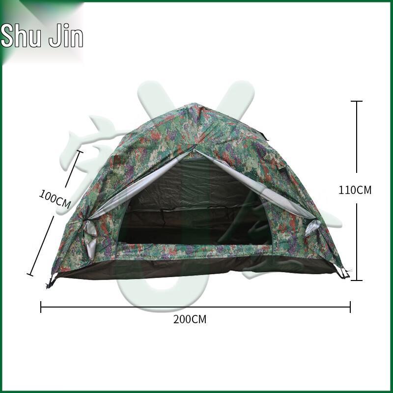 Yojin Outdoor Camping & Rescue Shelter Collection