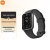 Xiaomi Smart Band 9 Pro (Versiunea CN)