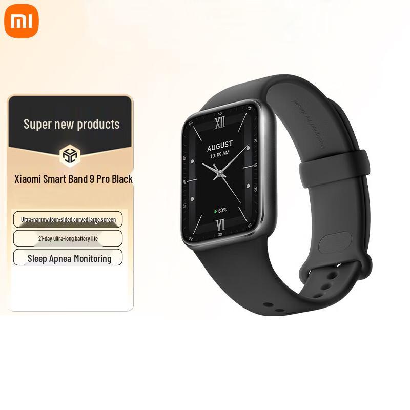 Xiaomi Smart Band 9 Pro (CN version)