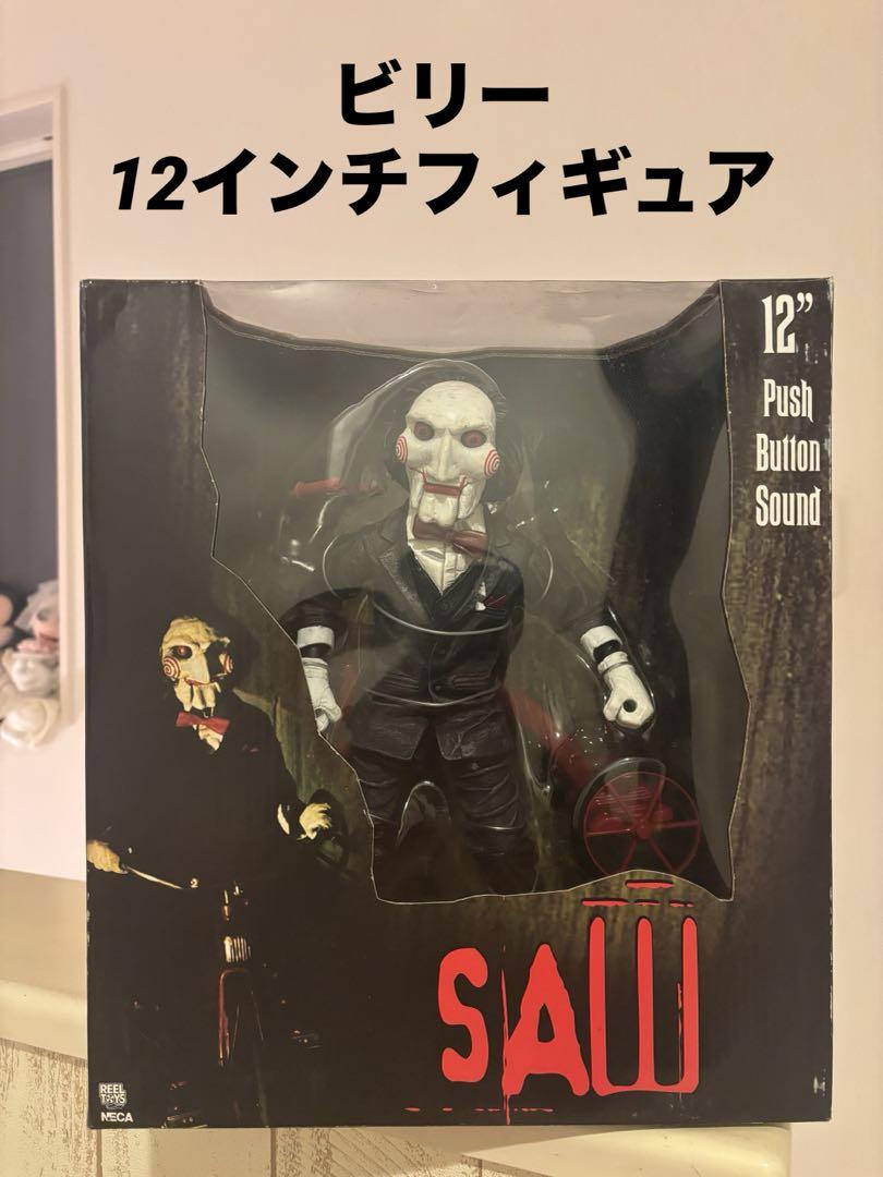 

[USED] SAW Billy Doll 12-inch Figure NECA Jigsaw