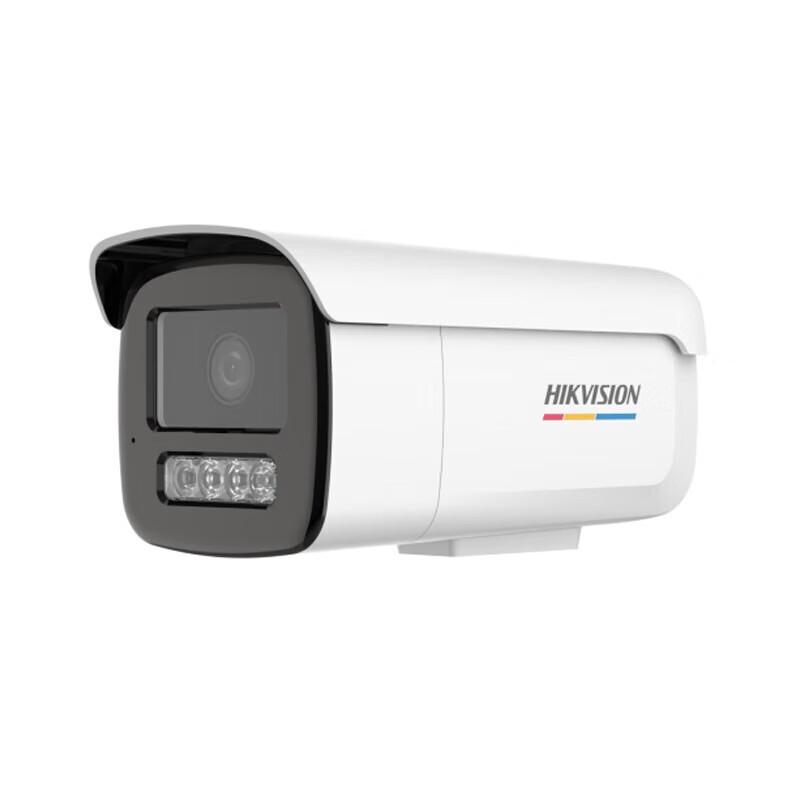 

Hikvision DS-2CD2T67WDV3-L Surveillance Camera CN plug (adapter included)