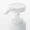 MUJI PET Refill Bottle White 280ml OHB14A1A