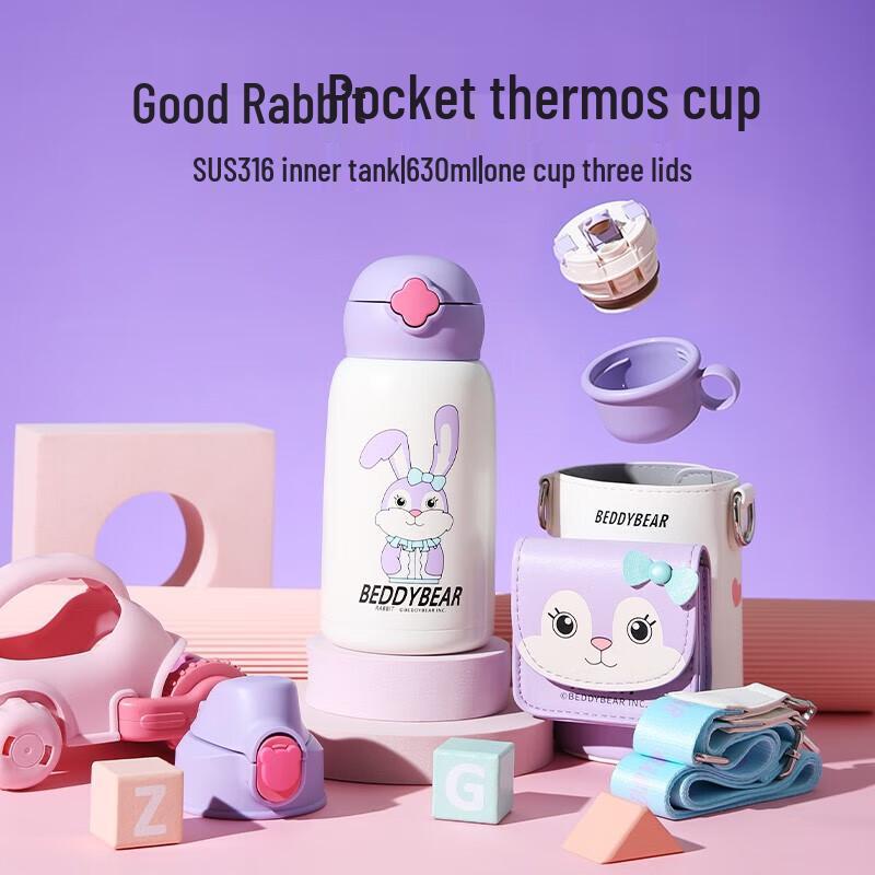 

BeiJuXiong Kids 316 Stainless Steel Insulated Water Bottle