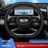 Accesorios Interior – Forros para volantes y tiradores