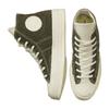 Converse 1970s Chuck Taylor All Star Casual & Comfortable Non-Slip Abrasion Resistant High-Top Espadrilles Women's White Olive Green