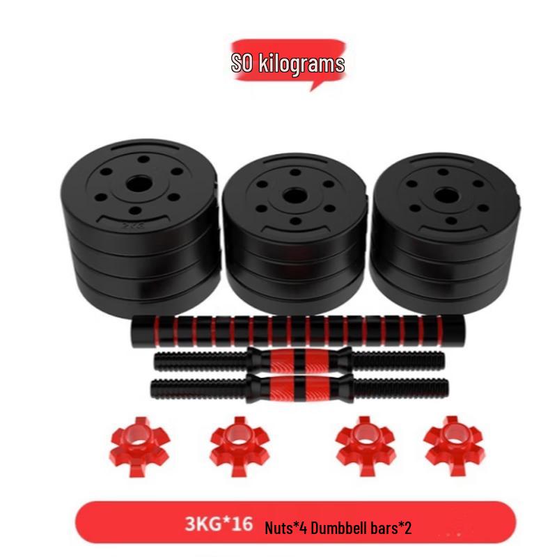 Adjustable Home Fitness Dumbbell and Barbell Set