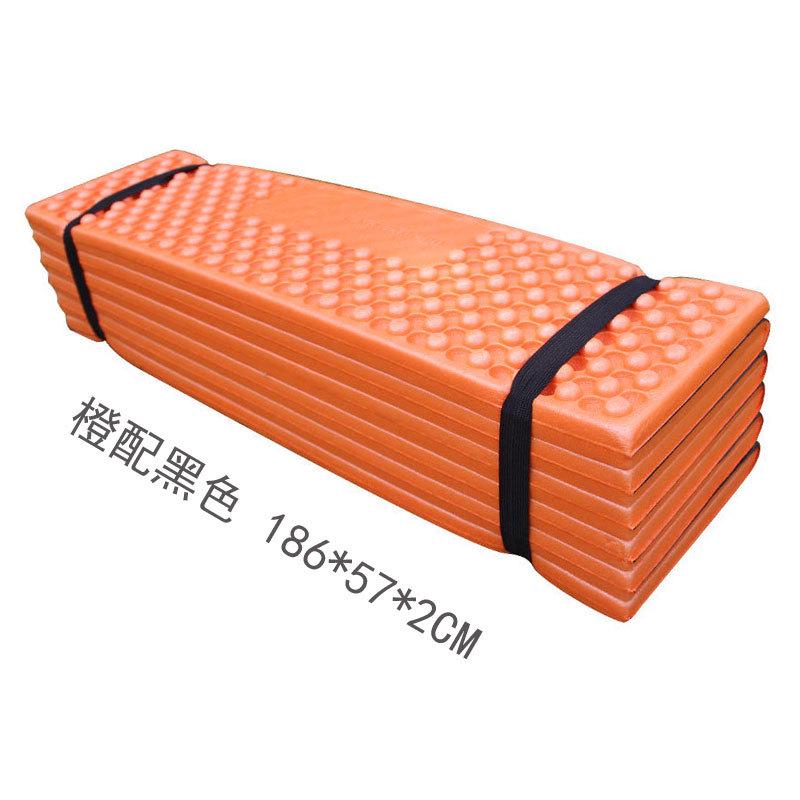 Foldable Double Egg Crate Moisture-Proof Nap Pad for Outdoors