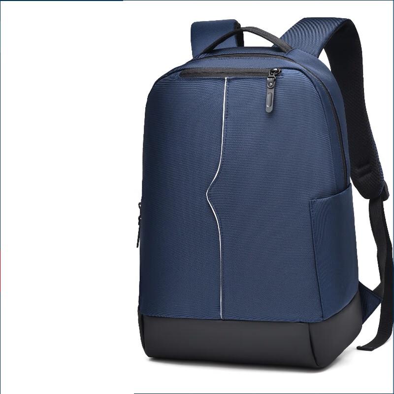 

Li Shen Multi-purpose Travel Backpack