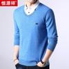Hengyuanxiang Men's Pure Wool Faux 2-Piece Collar Sweater
