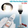 12V/24V Waterproof Navigation Light Boat LED Light for Marine Yacht Fold Down Navigation Anchor Light Sailing Signal Light