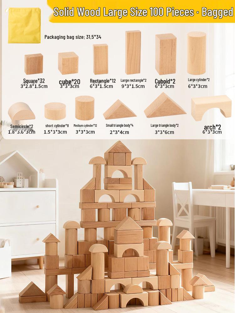 100-Piece Colorful Wooden Building Blocks: Early Education Shape Matching Puzzle for Children