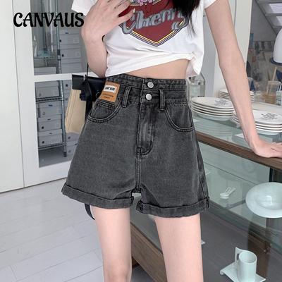 Shorts Vaqueros de Doble Botón para Mujer Verano Sueltos Rectos de Tiro Alto Pantalones de Pierna Ancha