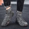 Autumn New Men's Casual Korean Version of Medium and High-top Socks Octopus Beanie Shoes Round Head Warm Daily Martin Boots