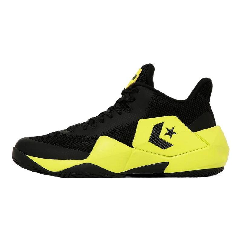 Converse CONS VICBOUND Men Mesh Shock Absorbing Basketball Shoes Cool Trendy Stylish 33500430 42.5