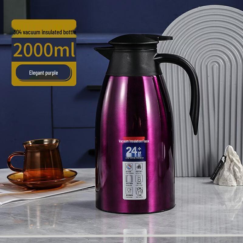 Jingmeizhonghe 2L 304 Stainless Steel Thermos