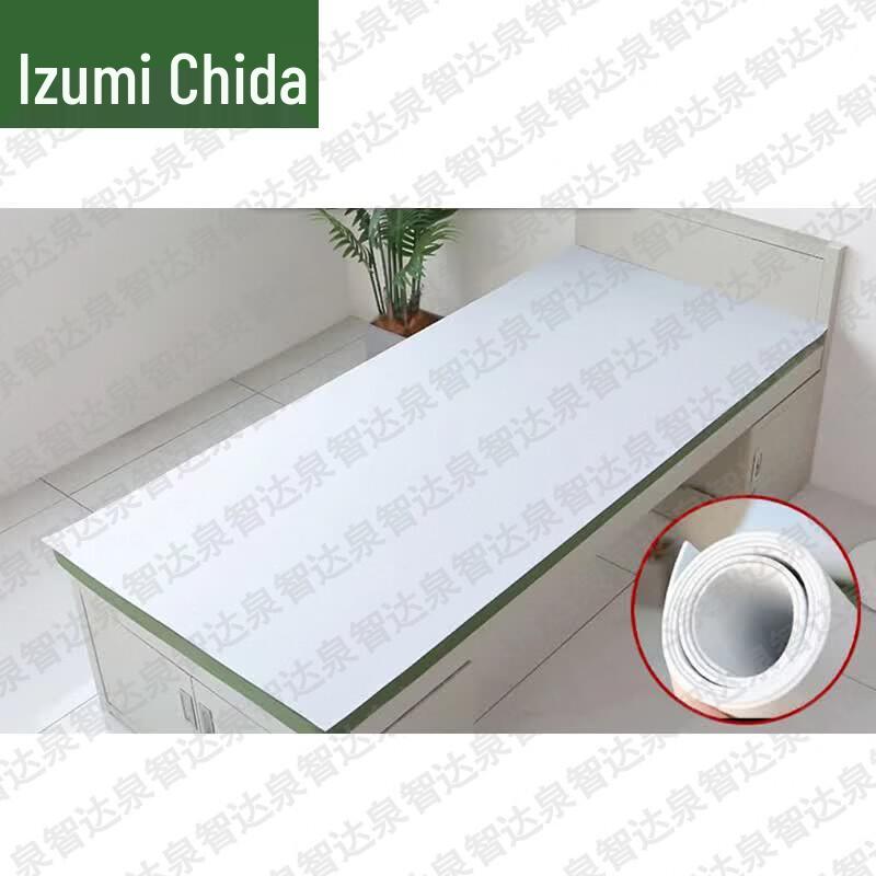 

Felt Bed Sheet Flattening Pad